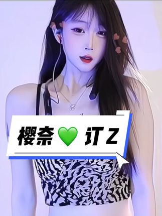 雅恩北北微博日常更新，社交平台的动态分享