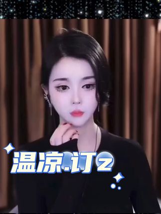 雅恩北北至尊私人订制，最受欢迎的定制内容