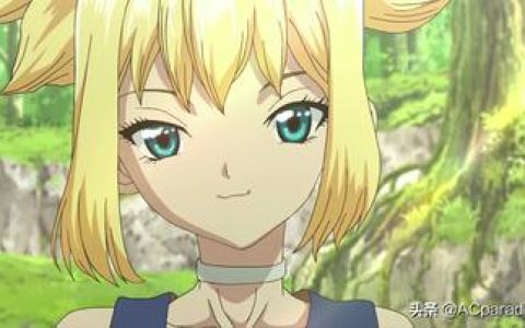 石纪元漫画与石纪元动画的异同,对比漫画与动画中剧情、角色与表现方式的差异