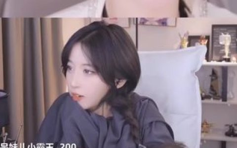 斗鱼米娜热舞,欣赏米娜的热舞视频,感受她的激情与舞蹈才能