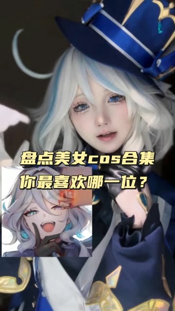 想了解 Sayo Momo 的更多信息？看这里就对了！
