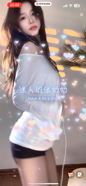 抖音迷人的张奶奶付费内容，专属视频资源精选