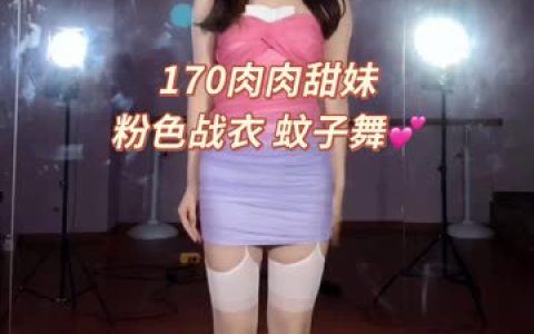 立盐盐争议事件还原,粉丝热议的背后真相是什么?