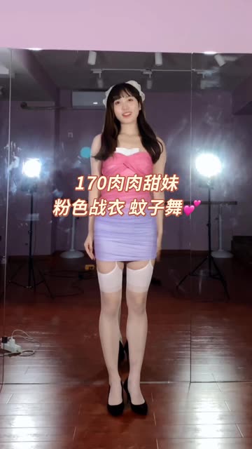 B站UP主立盐盐私人定制视频外流，真相还原
