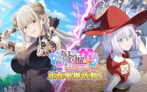 《2.5次元的诱惑》第二季中的最感人时刻,回顾《2.5次元的诱惑》第二季中最感人的情感时刻