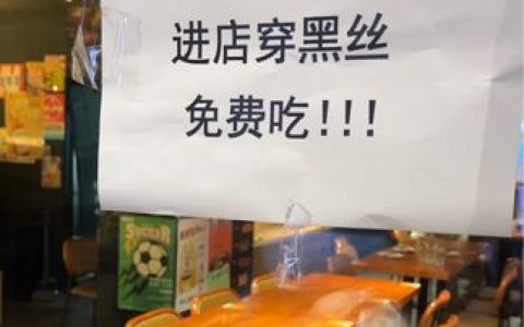 灰灰娜定制热舞全解析,从设计到成品的幕后故事