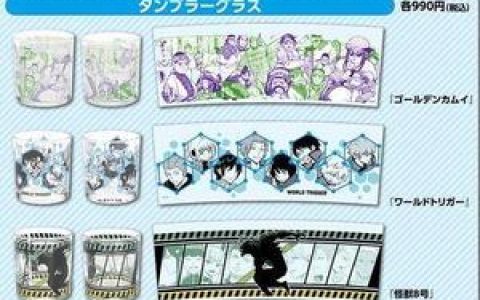 怪兽8号漫画120话，探索怪兽8号漫画第120话中的关键时刻与情节发展