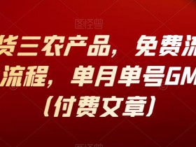 抖音带货好还是快手带货好，全面对比两大平台的优势与劣势