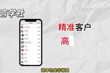 贴吧引流文案的写作技巧，从吸引到转化的实操经验
