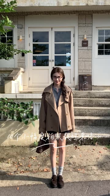 网易CC直播温婉2024计划，网红主播的未来动向