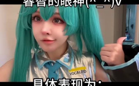 于芷晴微博为什么封了?揭秘于芷晴微博被封原因