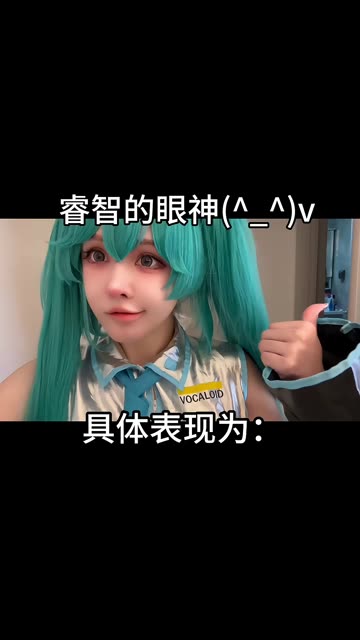 于芷晴微博为什么封了？揭秘于芷晴微博被封原因
