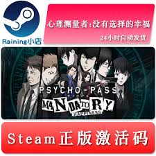 心理测量者第一季中的哲学与社会现实，心理测量者第一季中的哲学思想与现实社会的镜像