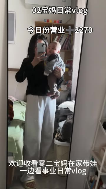 斗鱼辣条条舞蹈合集在线观看，在线欣赏辣条条的舞蹈视频合集