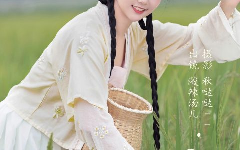 稻香 – YiTuYu艺图语