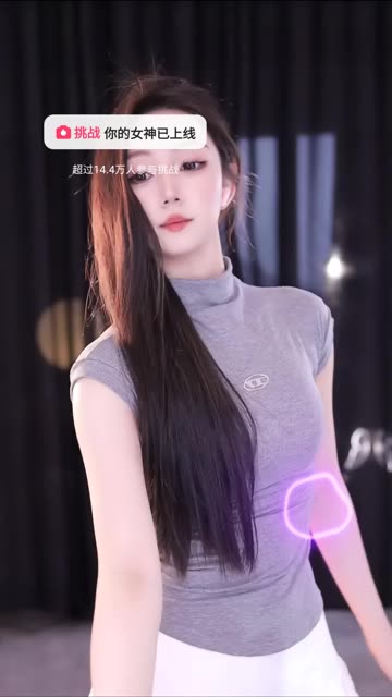 斗鱼辣条条热舞合集下载，最热斗鱼辣条条舞蹈全收录