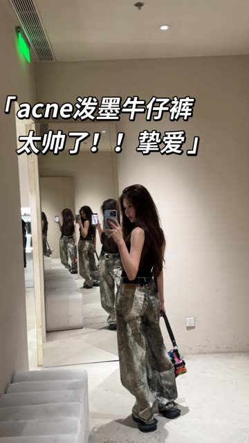 抖音温婉BGM音乐合集，她的音乐选择为何如此受欢迎？