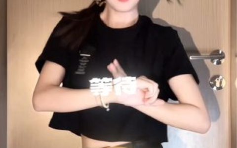 桃酥酥舞蹈合集,虎牙顶流主播的经典舞蹈盘点