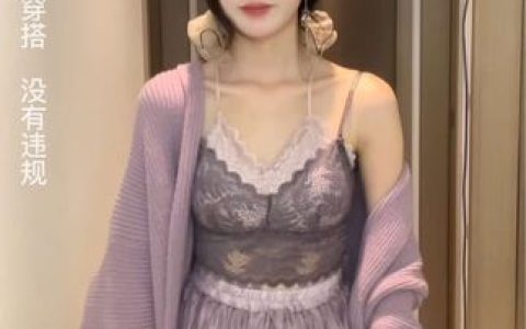 智桃Lucky写真内购全套无水印打包下载，抖音博主专属资源
