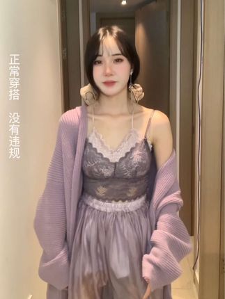 抖音微密圈智桃lucky作品全集打包下载，独家资源一键获取