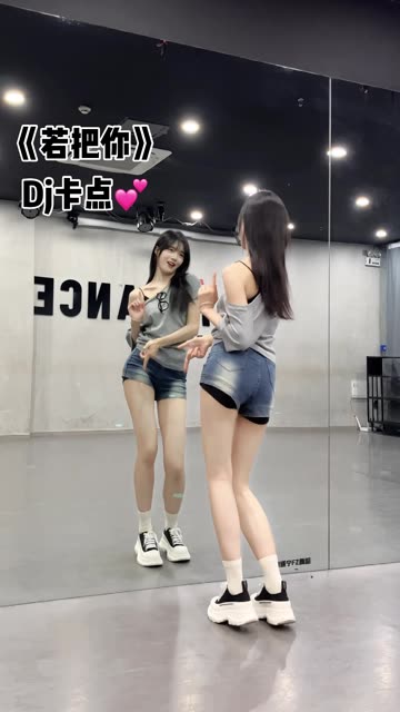 椰羊妹妹舞蹈风格多样性探讨，从古典到现代
