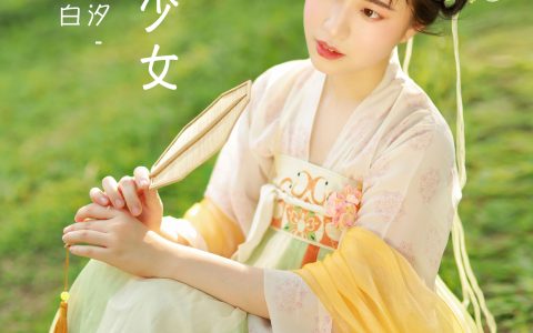 我超白《夏日少女》 – YiTuYu艺图语