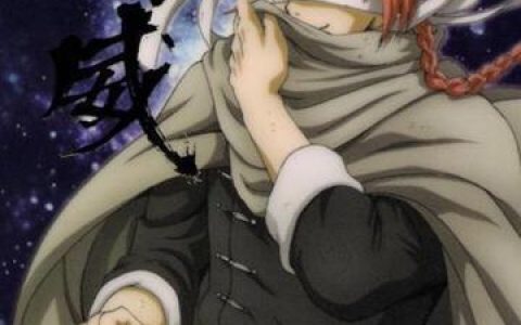 银魂第二季剧情解析银魂第二季的精彩片段与故事,深度解析银魂第二季中的精彩剧情与情感线