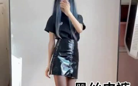 抖音蒹葭苍苍微密圈还有吗？最新动态和资源更新