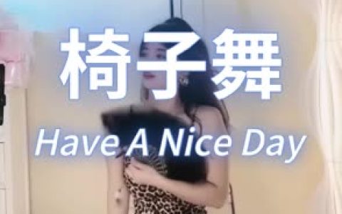 虎牙蛋宝宝呀定制独特的呀定制服务,获取虎牙蛋宝宝呀的定制选项