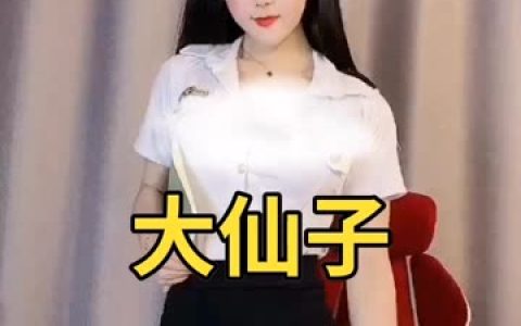 妃儿baby跳舞视频资源,热舞合集的最佳观看方式