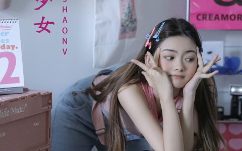 鬼马少女少女 写真集 – YiTuYu艺图语