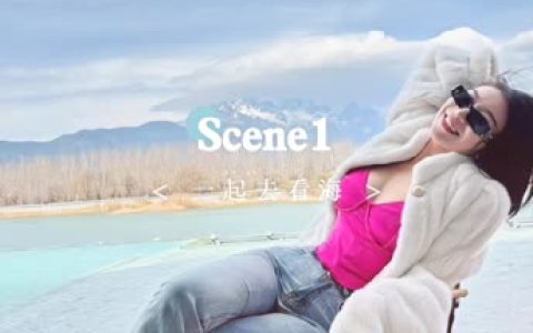 鹿瑶本瑶微密圈照片的独特美感(鹿瑶本瑶微密圈中的绝美瞬间)