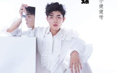 陈川儿Andrew《白色蝴蝶》 – YiTuYu艺图语