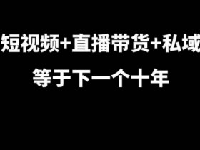二手车短视频怎么拍让人更兴奋，提升短视频互动性与吸引力的方法