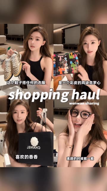 两小时主播洛幽幽直播秀，观众好评如潮的内容回顾