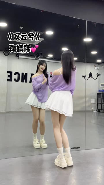 网易CC女主播椰羊妹妹资料汇总，从出道到现在