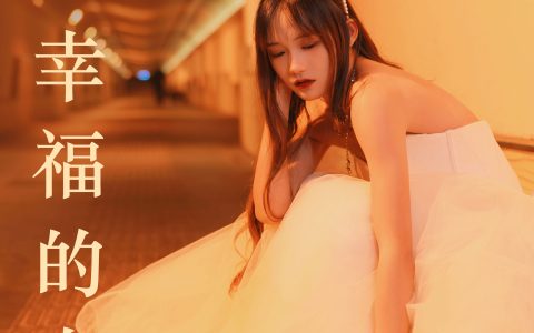 后来我们成了祝对方幸福的人街拍 婚纱 伤感 摄影 妹子 模特 爱情 – YiTuYu艺图语