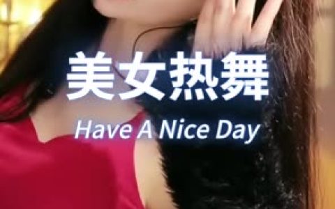 虎牙蛋宝宝双马尾舞蹈舞蹈与发型的完美结合,讲解虎牙蛋宝宝双马尾舞蹈的独特之处