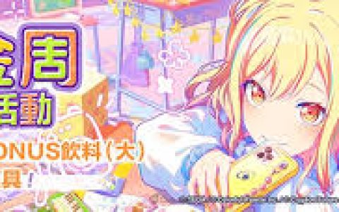 怪异少女神隐动漫，动漫版的恐怖元素与视觉效果分析