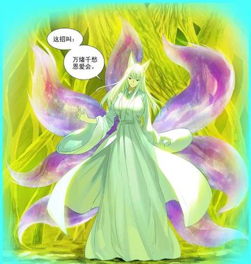 狐妖小红娘婚服cos服自搭技巧与创意，如何自搭狐妖小红娘婚服cos服，展现你的独特创意