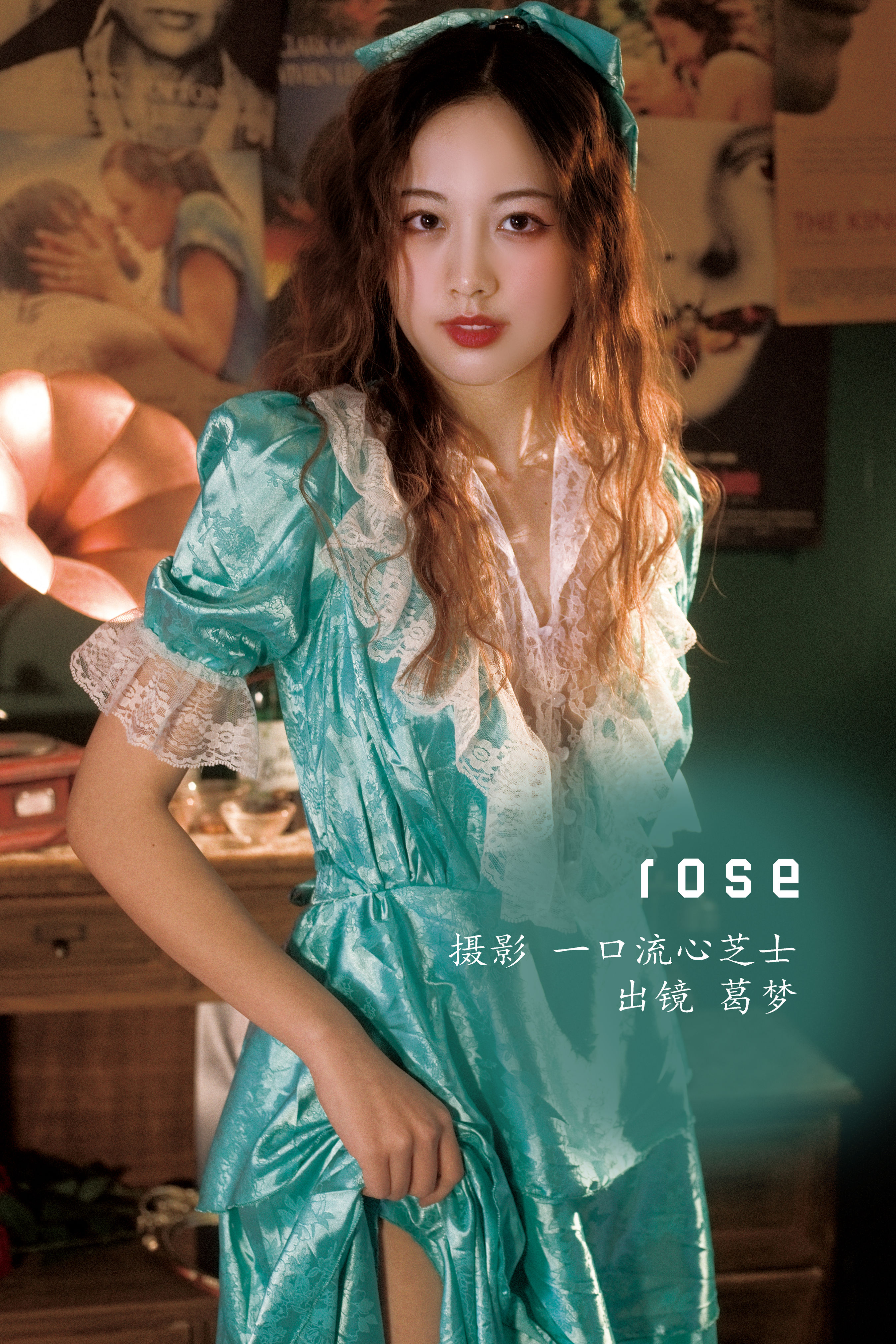 [YiTuYu艺图语] 葛梦《rose》 好看的4K高清无水印纯欲妹子意境唯美写真完整版图集