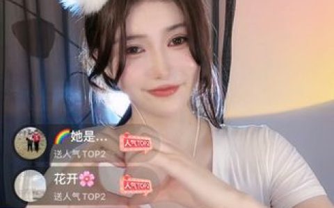 快手迷人的张奶奶定制视频大放送,最新视频资源