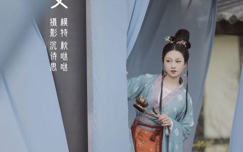 秋哒哒–《尽长安》 – YiTuYu艺图语