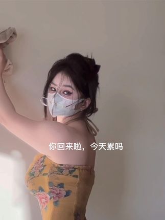 桃沢樱呀微密圈系列作品，网红的生活背后不为人知的秘密
