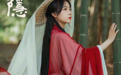 青山隐 – YiTuYu艺图语