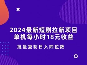 夸克拉新在哪里授权，如何获得夸克拉新的官方授权