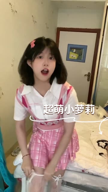 CC桃诗诗定制舞蹈内容解析，桃诗诗定制舞蹈的创作灵感与背后故事