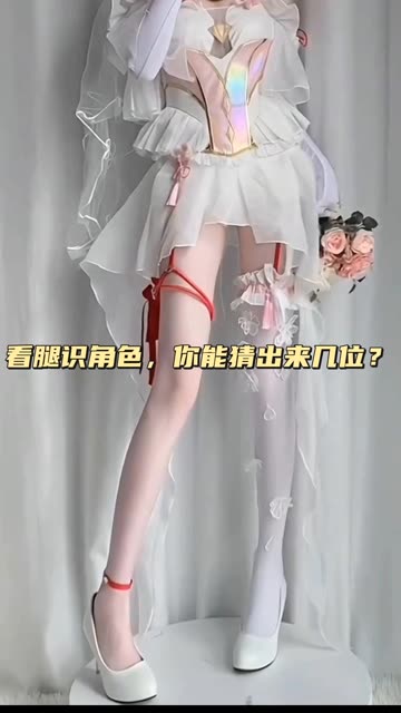 嗷呜虎虎（虎森森）圣诞精灵cos写真图集，圣诞cosplay美图