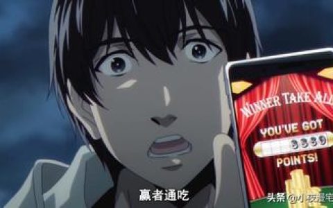 达尔文游戏第二季完整版完整剧集解读与分析，达尔文游戏第二季全集从开始到结局的深度解析