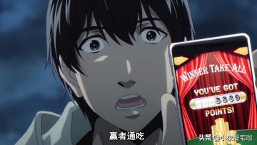 达尔文游戏第二季的战斗策略角色如何克敌制胜，达尔文游戏第二季战略分析每个战斗场面的关键布局